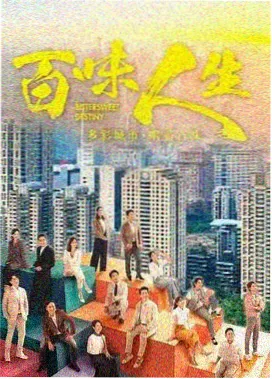 噜噜影视作品库:短剧《驿站夜班》夜间加油站剧照