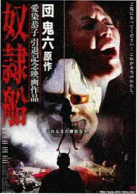 噜噜影视作品库:职业剧《信号只在夜里满格》基站夜景