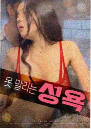 噜噜影视专题深读：路牌写进剧本的分镜示意