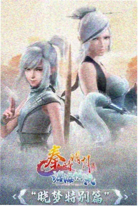 噜噜影视专题深读：老剧重看行为的数据图