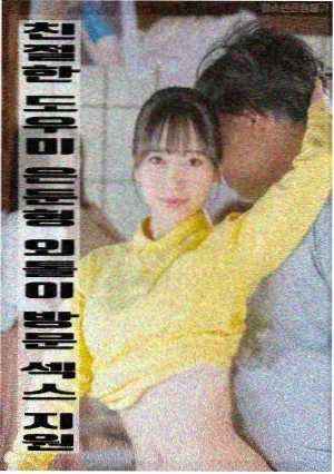 噜噜影视沙漠公路榜单本月封面：夜色中的终点路牌